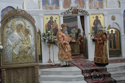 Со страхом Божиим и верою приступите...